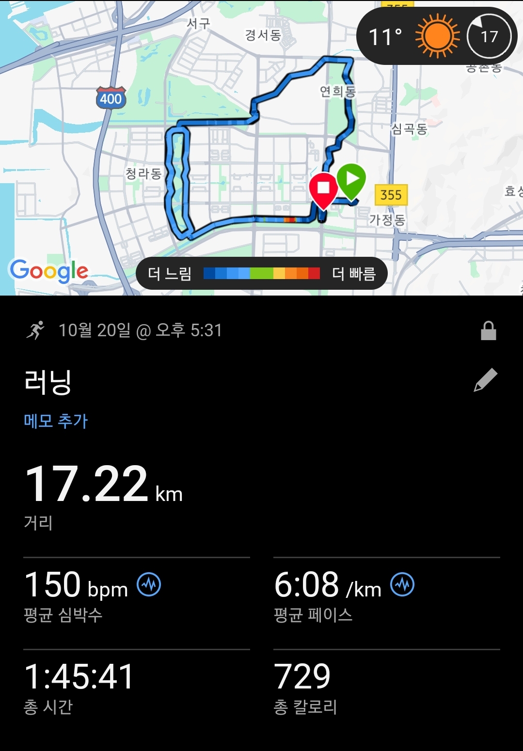 컨텐트 이미지